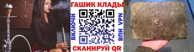 Цена Нижняя Салда МЕТАДОН  Марихуана  Кокаин  Амфетамин 