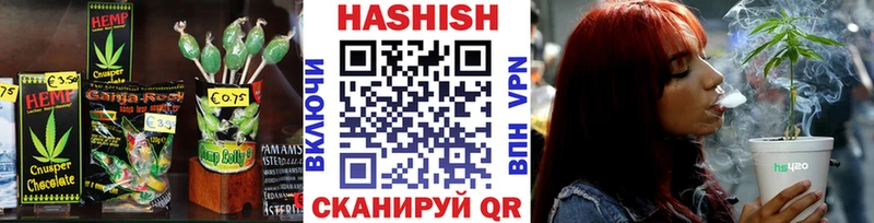 Печенье с ТГК марихуана  Нижняя Салда 