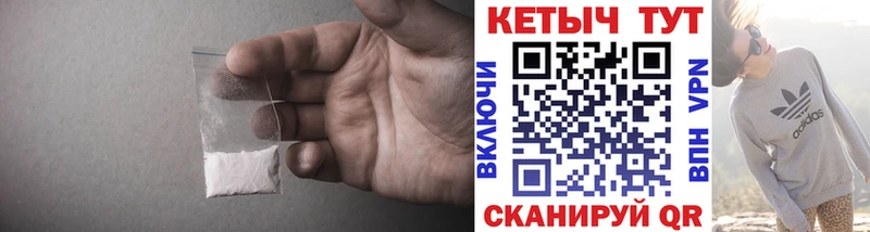 даркнет сайт  Нижняя Салда  ОМГ ОМГ   КЕТАМИН VHQ 