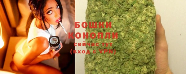 героин Балахна