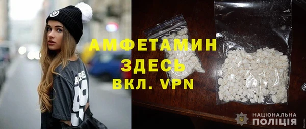 бошки Балабаново