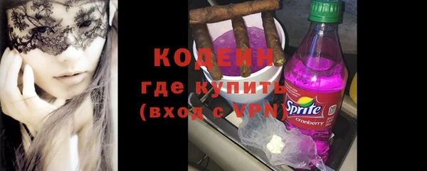 героин Балахна