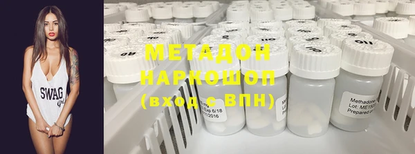 бошки Балабаново