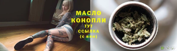 бошки Балабаново