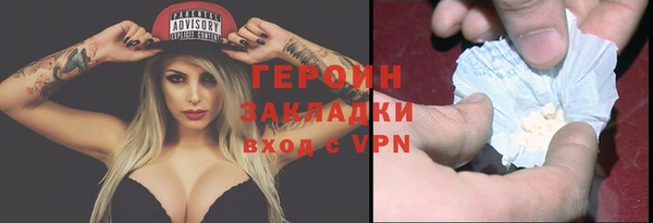 бошки Балабаново