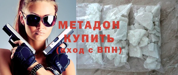бошки Балабаново