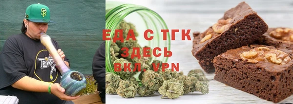 альфа пвп Баксан