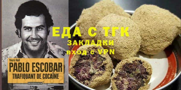 бошки Балабаново