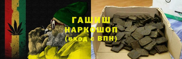 героин Балахна