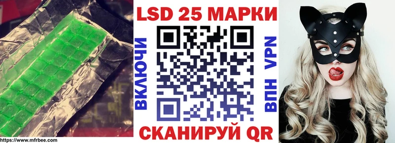 darknet какой сайт  Нижняя Салда  LSD-25 экстази кислота 
