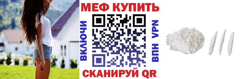магазин  наркотиков  Нижняя Салда  ОМГ ОМГ ССЫЛКА  МЕФ 4 MMC 