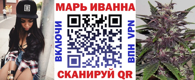 KRAKEN вход  Нижняя Салда  Канабис Bruce Banner 